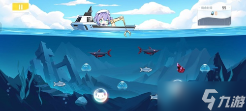 深空之眼湛蓝渔获怎么玩 活动玩法攻略