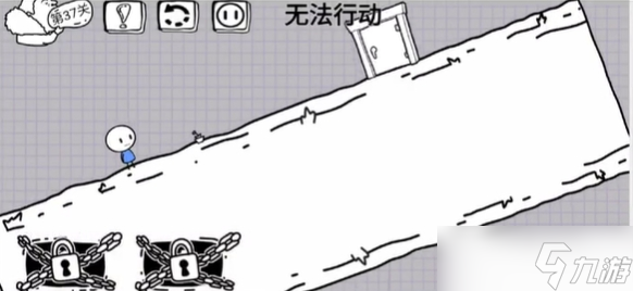 脑洞人大冒险第37关攻略介绍