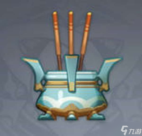 原神永生香多少钱
