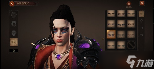 《暗黑破坏神不朽》捏脸数据一览最新2022