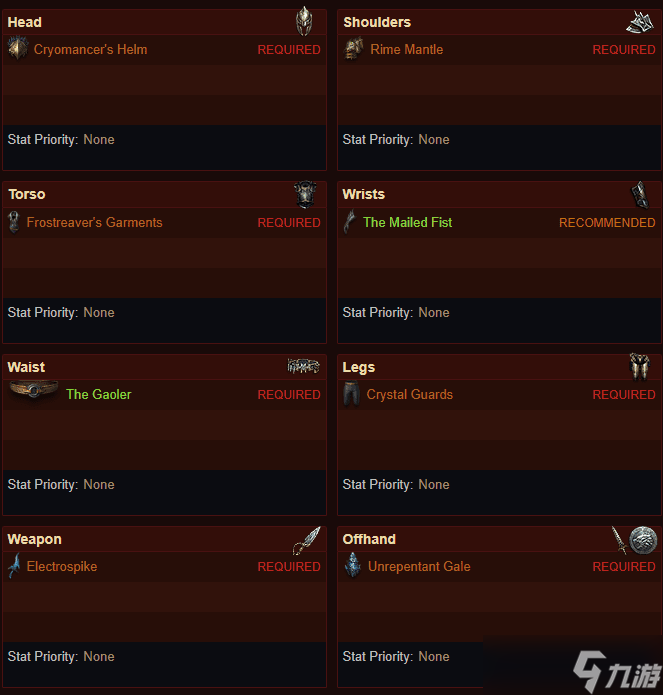 《暗黑破坏神:不朽》冰冻射线法师技能搭配推荐