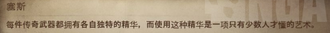 暗黑破坏神不朽新手怎么玩