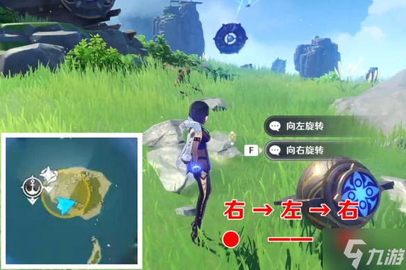 《原神》如诗如歌夏之梦晶核解谜怎么玩？如诗如歌夏之梦晶核解谜玩法分享