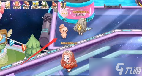 《奥比岛梦想国度》星际写真彩虹棒棒糖队位置