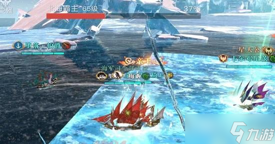 黎明之海boss图鉴大全