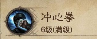 《暗黑破坏神：不朽》武僧技能介绍