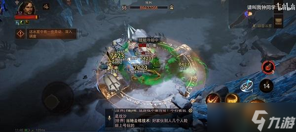 暗黑破坏神不朽回音洞窟攻略