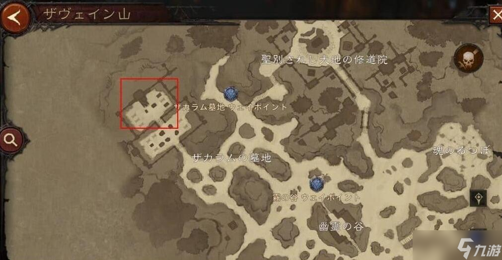 《暗黑破坏神：不朽》boss刷新时间及位置介绍