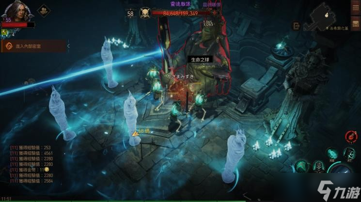 《暗黑破坏神：不朽》法希尔古墓副本怎么过