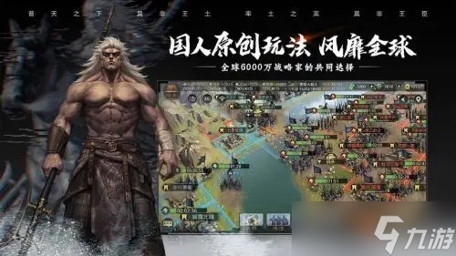率土之滨怎么快速升级武将到50级