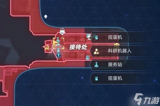 《幻塔》委托任务完成攻略 玩法规划及奖励一览