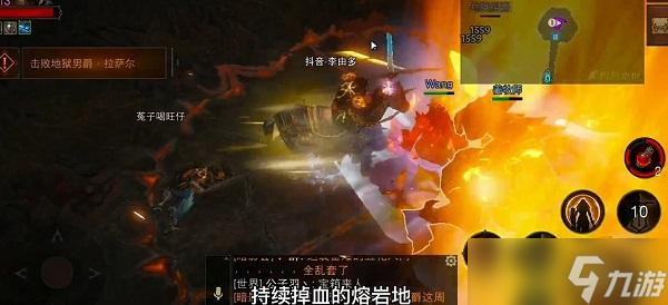 暗黑破坏神不朽火男怎么打