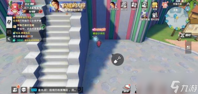 《海贼王热血航线》藏宝图地点位置攻略