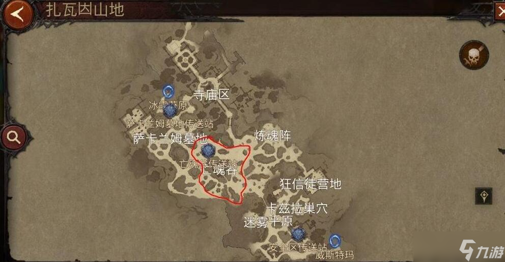 《暗黑破坏神：不朽》boss刷新时间及位置介绍