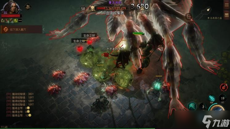 《暗黑破坏神:不朽》法希尔之墓副本怎么过