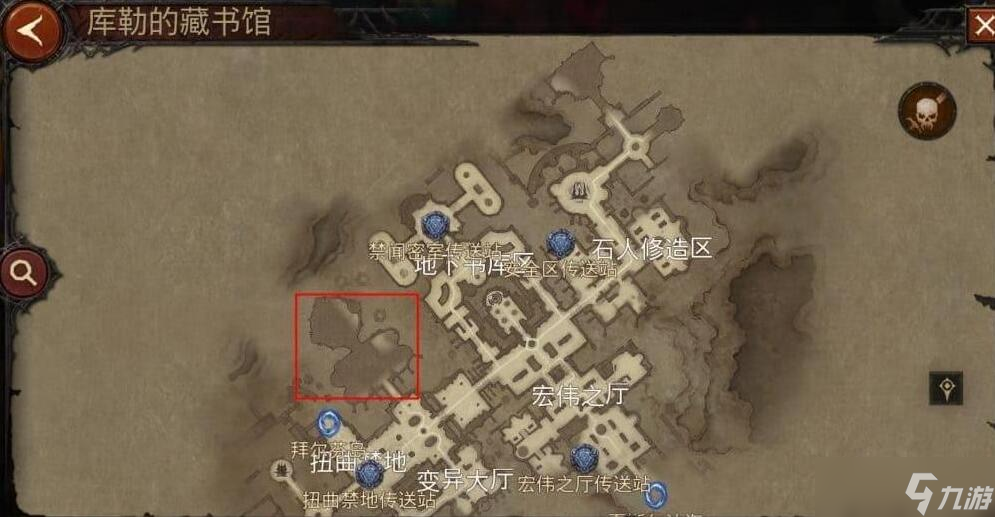 《暗黑破坏神：不朽》boss刷新时间及位置介绍