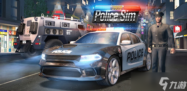 Police Sim 2022安装及配置说明