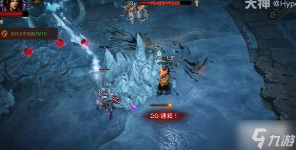 暗黑破坏神不朽回音冰窟攻略