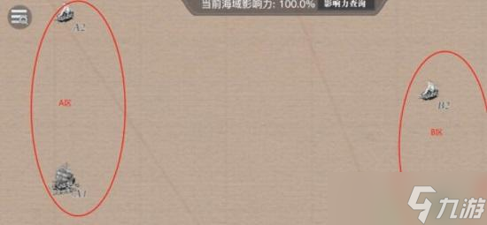 黎明之海boss图鉴大全
