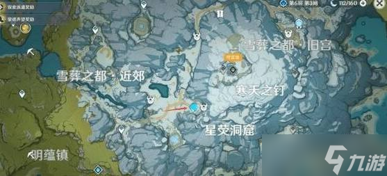 原神西南面的遗迹地窖怎么解 西南面的遗迹地窖解法