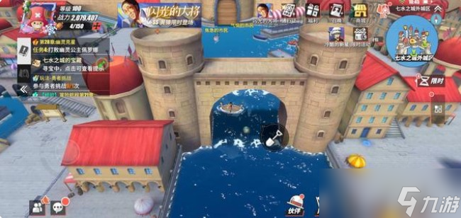 《海贼王热血航线》藏宝图地点位置攻略