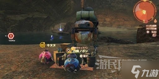 《异度之刃3》休息地点作用及可探索要素介绍 休息地点有什么用
