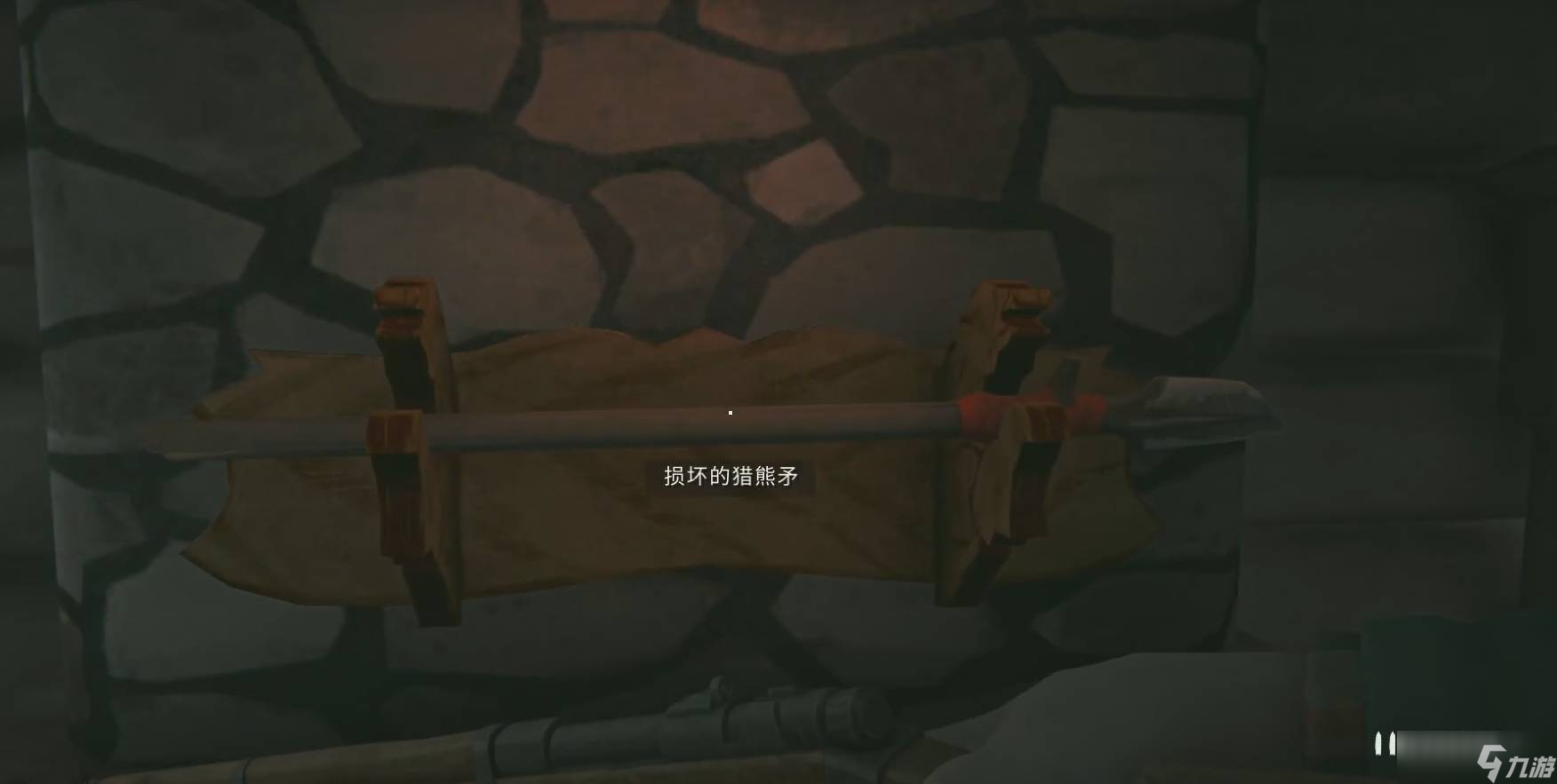 漫漫长夜猎人小屋的矛在哪里 寻找猎人小屋的矛方法