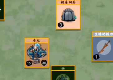堆叠修仙九阴真经怎么获得-九阴真经获取方法