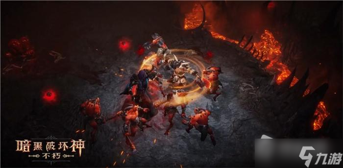《暗黑破坏神不朽》秘境钥匙免费获得攻略