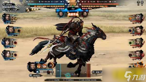 《三国群英传8》坐骑觉醒有什么用？坐骑觉醒的作用
