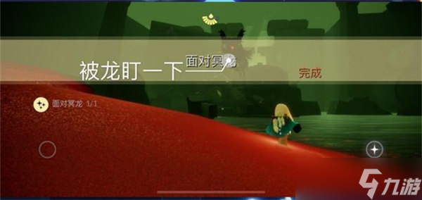 《光遇》7.26每日任务攻略2022