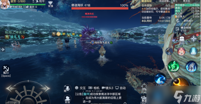 《黎明之?！妨汶丛趺赐?零氪攻略
