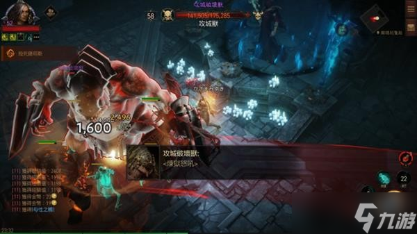 《暗黑破坏神不朽》纳马力神庙副本介绍