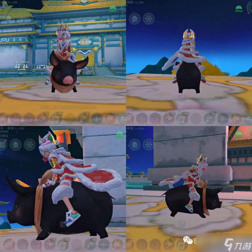 《創(chuàng)造與魔法》遙望月亮的豬豬怪捕捉攻略