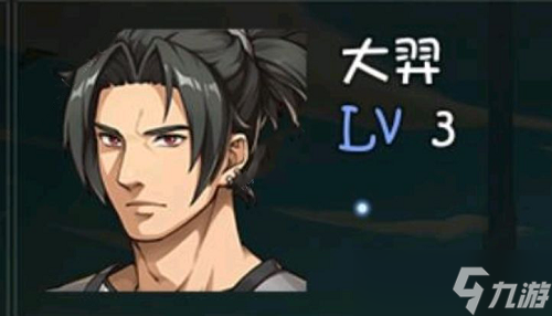 再刷一把角色强度排行榜