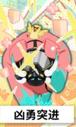 貓之城雙生俠影攻略