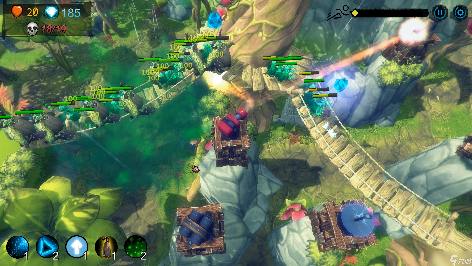 <a id='link_pop' class='keyword-tag' href='https://www.9game.cn/dixinshouhu/'>地心守护</a>安装及配置说明