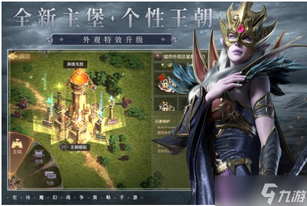 魔法门之英雄无敌如何获得信仰之力 魔法门之英雄无敌获得信仰之力方法分享