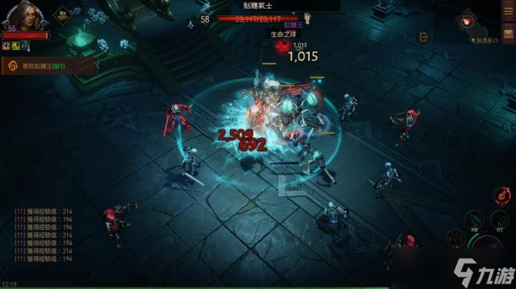 《暗黑破坏神：不朽》李奥瑞克入侵副本怎么过