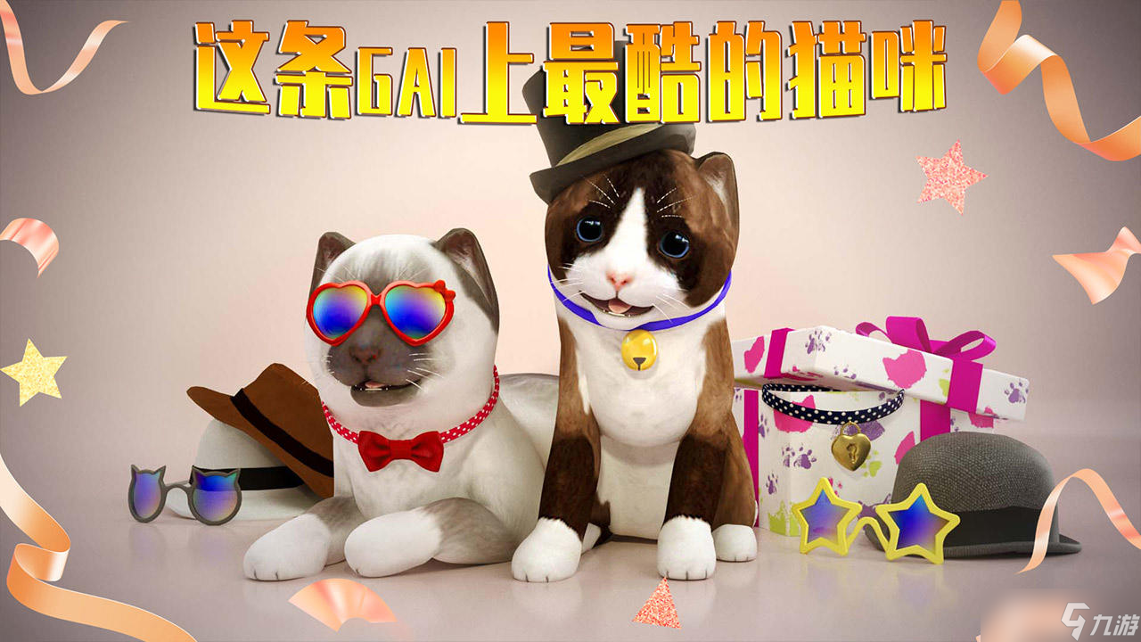 <a id='link_pop' class='keyword-tag' href='http://www.miniatureschnauzerpuppiesforsale.com/monimaomi/'>模擬貓咪</a>安裝及配置說明