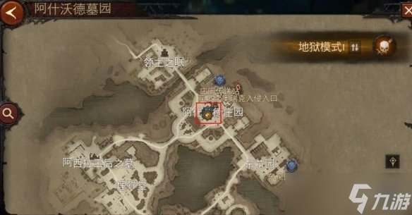 《暗黑破坏神不朽》世界boss刷新时间及位置一览 世界boss掉什么？