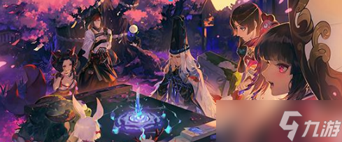 阴阳师周年庆是哪天2022