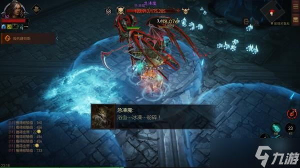 《暗黑破坏神不朽》纳马力神庙副本介绍