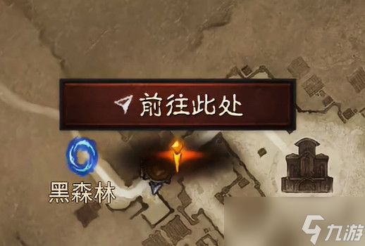 暗黑破坏神不朽华丽宝箱在哪 暗黑破坏神不朽华丽的箱子位置攻略