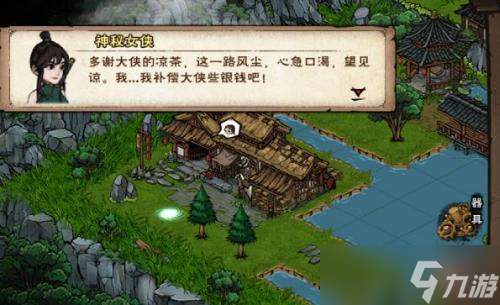 烟雨江湖凉茶桶作用有哪些