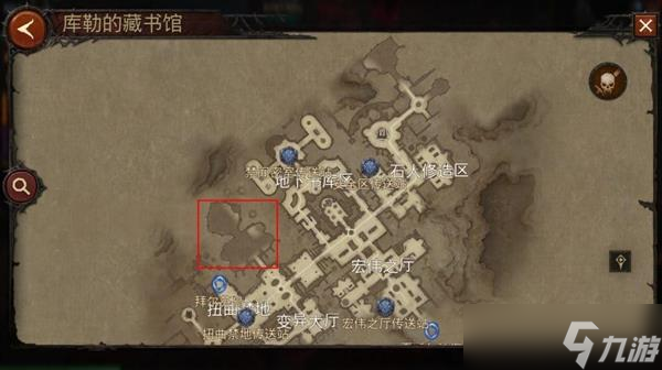 《暗黑破坏神不朽》世界BOSS位置及掉落整理