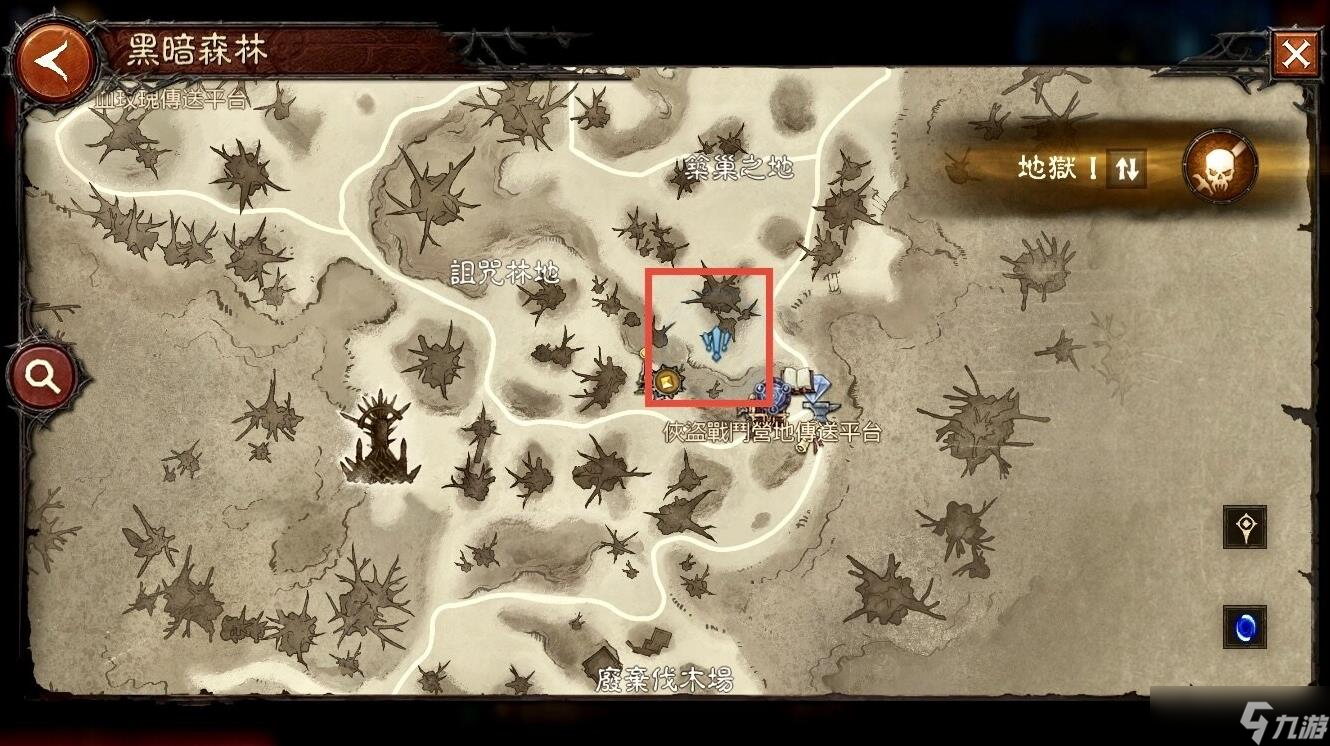 《暗黑破坏神：不朽》黑暗森林任务怎么做