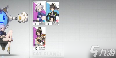 猫之城神秘商店怎么购买道具 游戏道具购买攻略