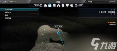 真三国无双8游戏里怎么打炎虎 炎虎打法攻略