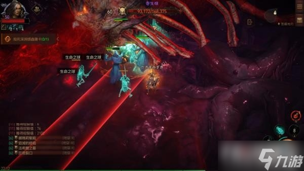 《暗黑破坏神不朽》熔魂深渊副本通关攻略